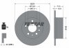 Тормозной диск - TEXTAR 92032600 (1084230212, 1154200072, 1154200172)