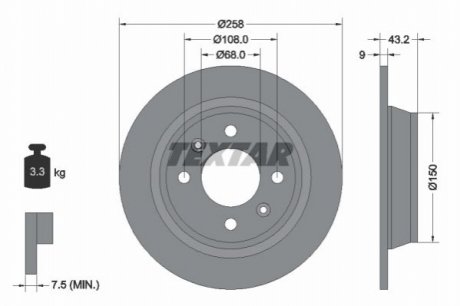 Автозапчастина TEXTAR 92048500 (фото 1)