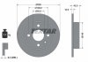 Тормозной диск TEXTAR 92050900 (фото 1)