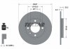 Тормозной диск - TEXTAR 92055003 (4246G6, 4249F5, 95661749)