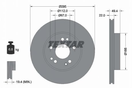 Гальмівний диск TEXTAR 92057300