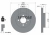 Тормозной диск - TEXTAR 92060903 (45251S5DA10, 45251S5HT10, 45251S6DE10)