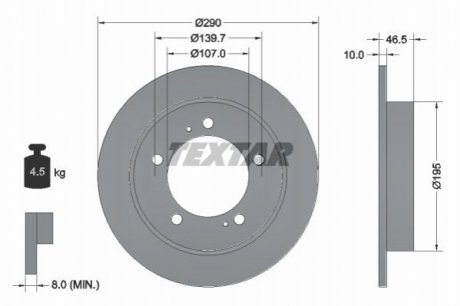 Тормозной диск - (5521160A00, 5521160A00000, 5521160A00A00) TEXTAR 92066003 (фото 1)