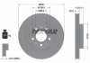 Тормозной диск - TEXTAR 92066703 (271788, 2717880, 2717882)