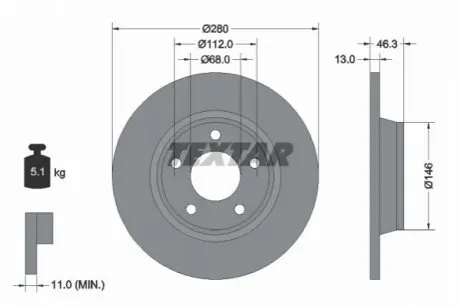 Диск тормозной AUDI A4 TEXTAR 92071605