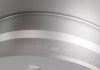 Тормозной диск - (2104230612, 2104231012, 210423101264) TEXTAR 92072703 (фото 5)