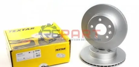 Фото 1 — Диск гальмівний (передній) MB Vito (W638) 96- (276x22) PRO TEXTAR (92074403) Фото Диск гальмівний (передній) MB Vito (W638) 96- (276x22) PRO TEXTAR (92074403) зображення 1