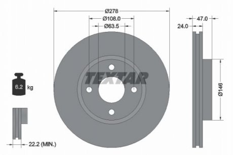 Тормозной диск - (1513979, 4056031, 5026785) TEXTAR 92075400 (фото 1)