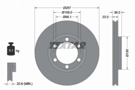 Гальмівний диск TEXTAR 92075800 (фото 1)