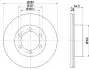 Диск гальмівний передн Лів/Прав TOYOTA 4 RUNNER I, 4 RUNNER II, HILUX V, HILUX VI VW TARO 2.2-3.0D 07.84-10.05 TEXTAR (92076300) зображення 1