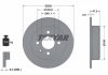 Тормозной диск - TEXTAR 92077903 (42510SR3J01, 42510SR3J00, 42510SR3G00)