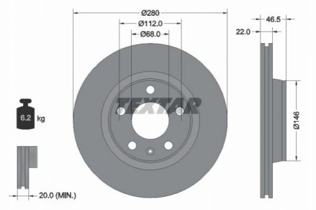 Тормозной диск - (8E0615301B, 8E0615301D, 8E0615301P) TEXTAR 92083505 (фото 1)