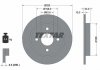 Гальмівний диск - TEXTAR 92088403 (1073756, 1323621, 1514237)