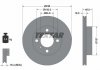 Тормозной диск - TEXTAR 92089400 (MB699283, MB950922, MB699282)