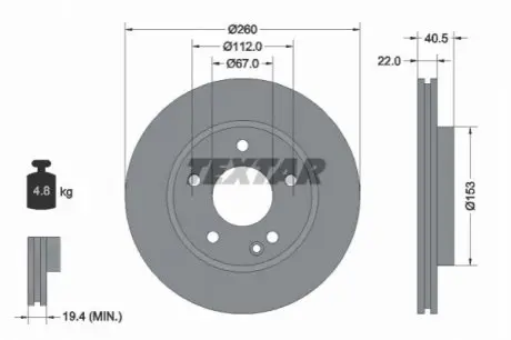 Диск гальмівний передн Лів/Прав MERCEDES A (W168) 1.4-2.1 07.97-08.04 TEXTAR 92091303