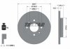 Тормозной диск - TEXTAR 92092803 (4246R8, 4246R9, 4249A5)