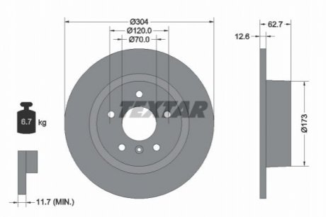 Тормозной диск - (NTC8781, SDB000470) TEXTAR 92095203 (фото 1)