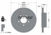 Тормозной диск - TEXTAR 92097303 (34216855154, 34216864056, 34211165563)