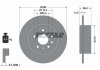 Тормозной диск - TEXTAR 92100200 (12763591, 4907523, 5057476)