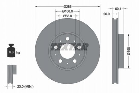 Гальмівний диск - (272403, 2724032, 2724037) TEXTAR 92100503 (фото 1)