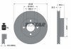 Гальмівний диск - TEXTAR 92104500 (5531162G01, 5531162G01A00, 5531162G03)