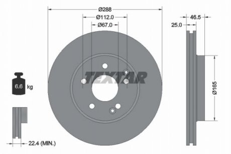 Тормозной диск TEXTAR 92105903 (фото 1)