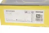 Диск тормозной TEXTAR (92107205) изображение 6