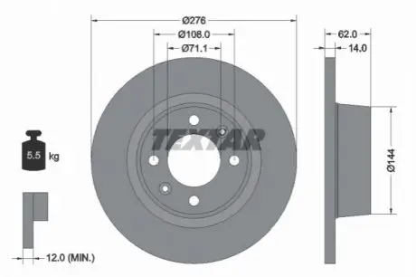 Диск гальмівний задн Лів/Прав CITROEN C5 I, C5 II 1.6D-3.0 03.01-09.08 TEXTAR 92107900