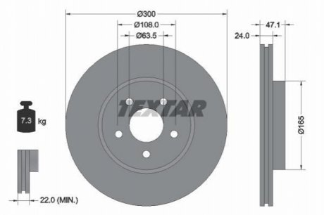 Тормозной диск TEXTAR 92109605 (фото 1)