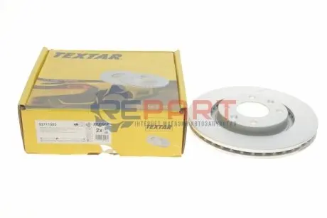 Фото Диск гальмівний (передній) Citroen Berlingo/Peugeot Partner 01- (266x22) (+ESP) PRO TEXTAR (92111503) зображення 1