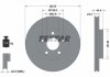 Тормозной диск - TEXTAR 92124803 (1361300, 1361298, 2T141125EC)
