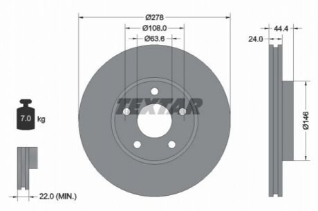Гальмівний диск - (1361300, 1361298, 2T141125EC) TEXTAR 92124803