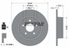 Гальмівний диск - TEXTAR 92124903 (4475316, 4457989, 4367108)