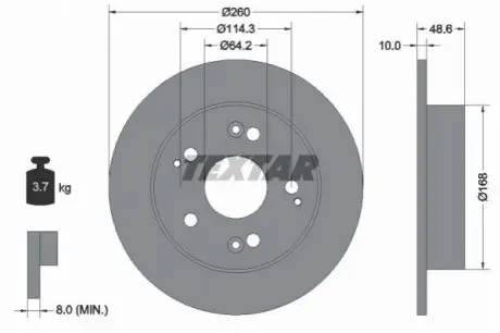 Диск гальмівний задн Лів/Прав HONDA CIVIC VII, INTEGRA 1.4/1.6/2.0 11.00-11.08 TEXTAR 92125103