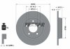 Гальмівний диск - TEXTAR 92130600 (BP6Y26251B, BP6Y26251C, BP6Y26251D)