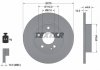 Тормозной диск - TEXTAR 92131803 (1694210012, A1694210012)