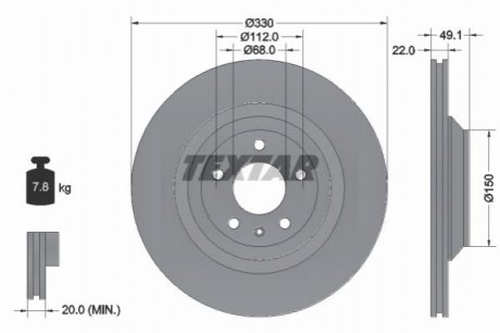 Тормозной диск - (4F0615601D, 4F0615601F) TEXTAR 92132603