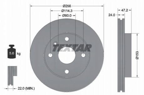 Диск гальмівний - (9053332, 5531185Z10) TEXTAR 92133600