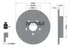 Диск тормозной TEXTAR (92133703) изображение 1