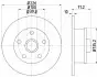 Тормозной диск TEXTAR (92153800) изображение 1