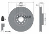 Тормозной диск - TEXTAR 92154703 (4B3615301)
