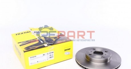 Тормозной диск TEXTAR 92156100 (фото 1)