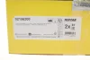 Тормозной диск TEXTAR (92156200) изображение 5