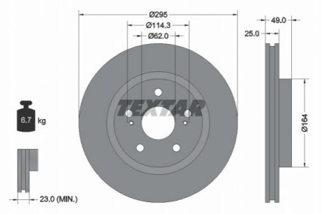 Диск гальмівний - (5521165J01PPS, 5521165J01000, 5521165J00000) TEXTAR 92156503