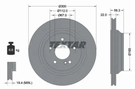 Диск гальмівний задн Лів/Прав MERCEDES S (W221, V221), SL (R230) 2.2D-5.0 10.01-12.13 TEXTAR 92176303