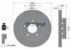 Тормозной диск - TEXTAR 92176803 (4B3615601, 4B615601)
