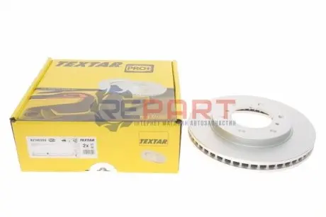 Диск тормозной TEXTAR 92180205 Купить в Украине