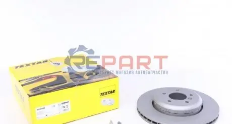 Диск гальмівний (задній) BMW 5 (E60/E61)/ 6 (E63) 03-10 (345x24) PRO+ TEXTAR 92182525