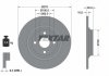 Гальмівний диск TEXTAR 92188303 (фото 1)
