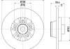 Тормозной диск - TEXTAR 92196203 (8200381148, 432023939R, 432004327R)